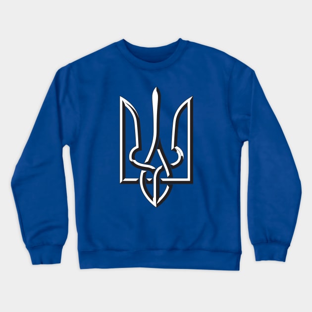 Black and White Trident Crewneck Sweatshirt by goldengallery